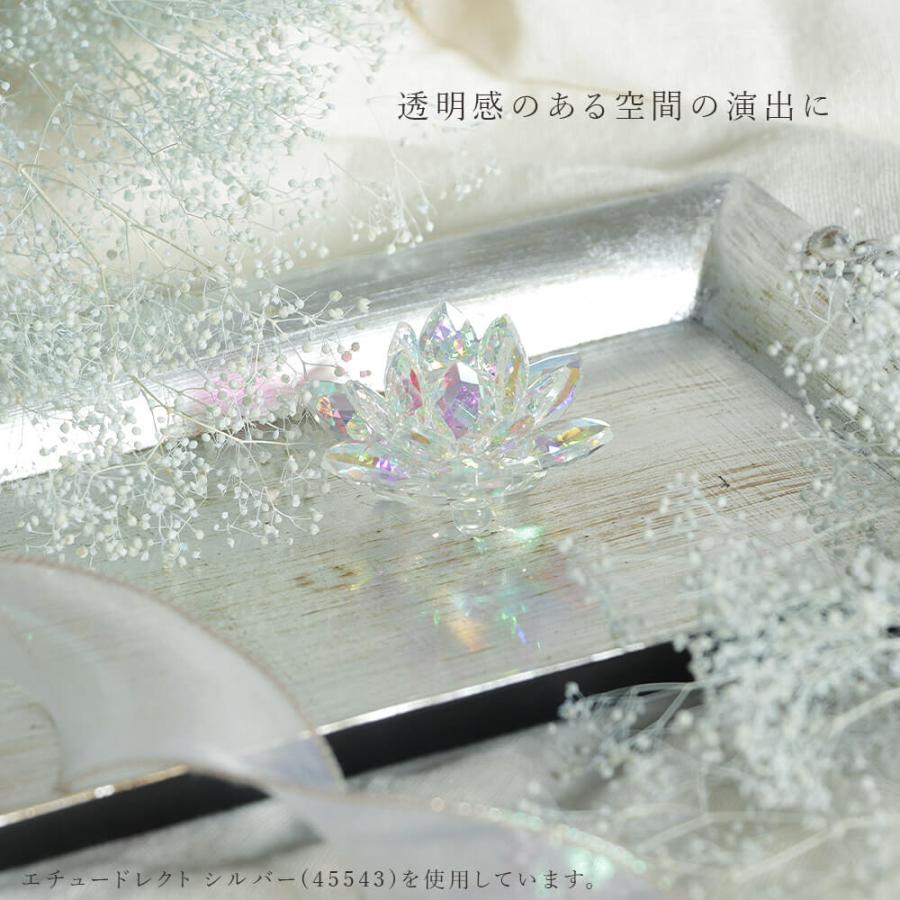 カーマスコット　クリスタル　置物　オブジェ　チャボ　インテリア　美品 インテリア オブジェ 即日出荷 オーロラ ロータス SS* 7cm