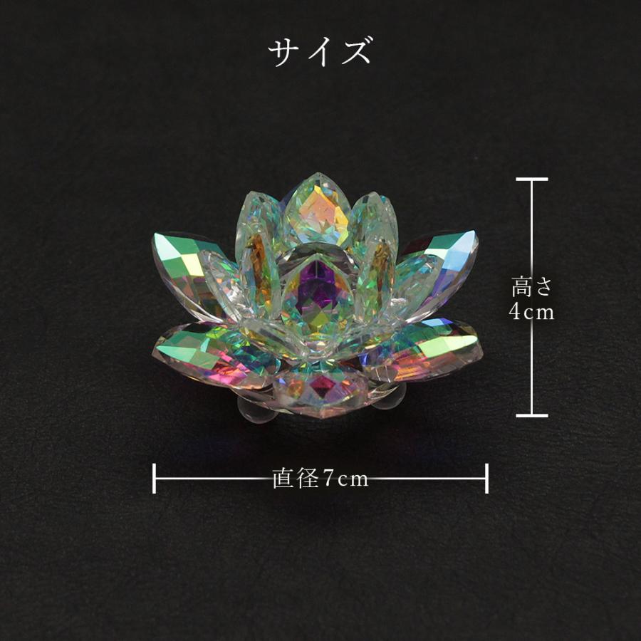 カーマスコット　クリスタル　置物　オブジェ　チャボ　インテリア　美品 カーマスコット クリスタル 置物 オブジェ チャボ インテリア 美品