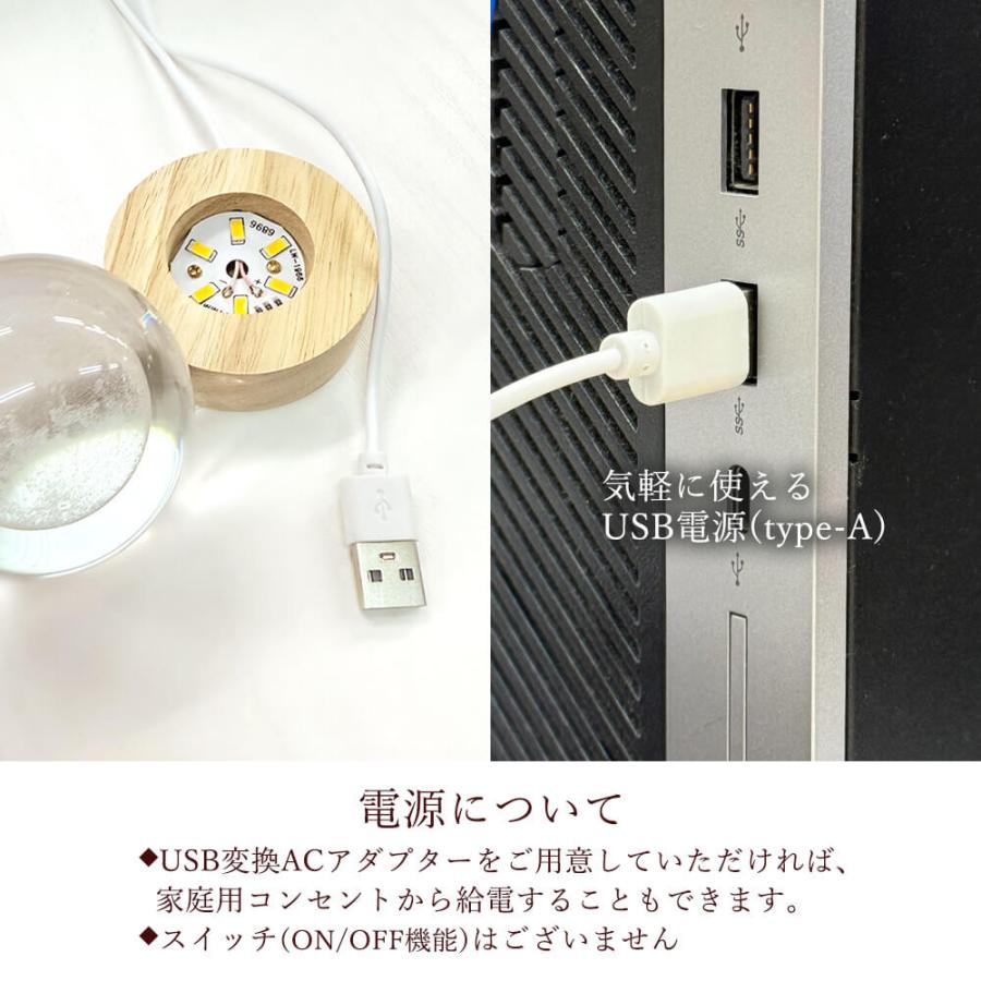 コンセント ウッドボール インテリア ウッドボールコンセント 韓国 