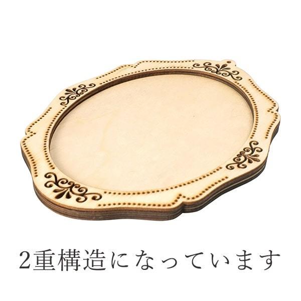 《 アレンジベース 》★即日出荷★KEI ★特価★壁掛けウッドボード (在庫限り) プレート トレー インテリア 花資材 花器 ベース アレンジ 赤|y-hanabishi|02