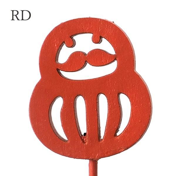 正月 装飾 即日出荷 Kei だるまピック ダルマ だるま 達磨 ピック お正月 和風 和 アレンジ アレンジ用 花材 素材 材料 造花 冬 Kei Ny155 造花ドライフラワー専門問屋花びし 通販 Yahoo ショッピング