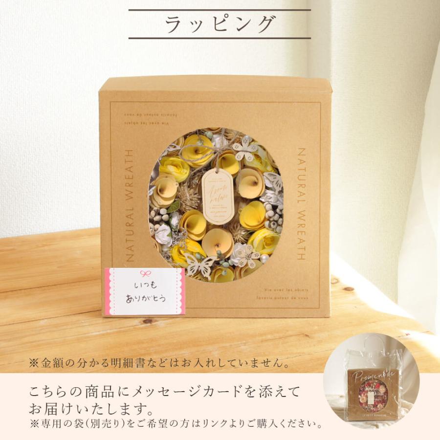 リース材料 木の実他おまとめ お引渡し リース材料 木の実他おまとめ お引渡し