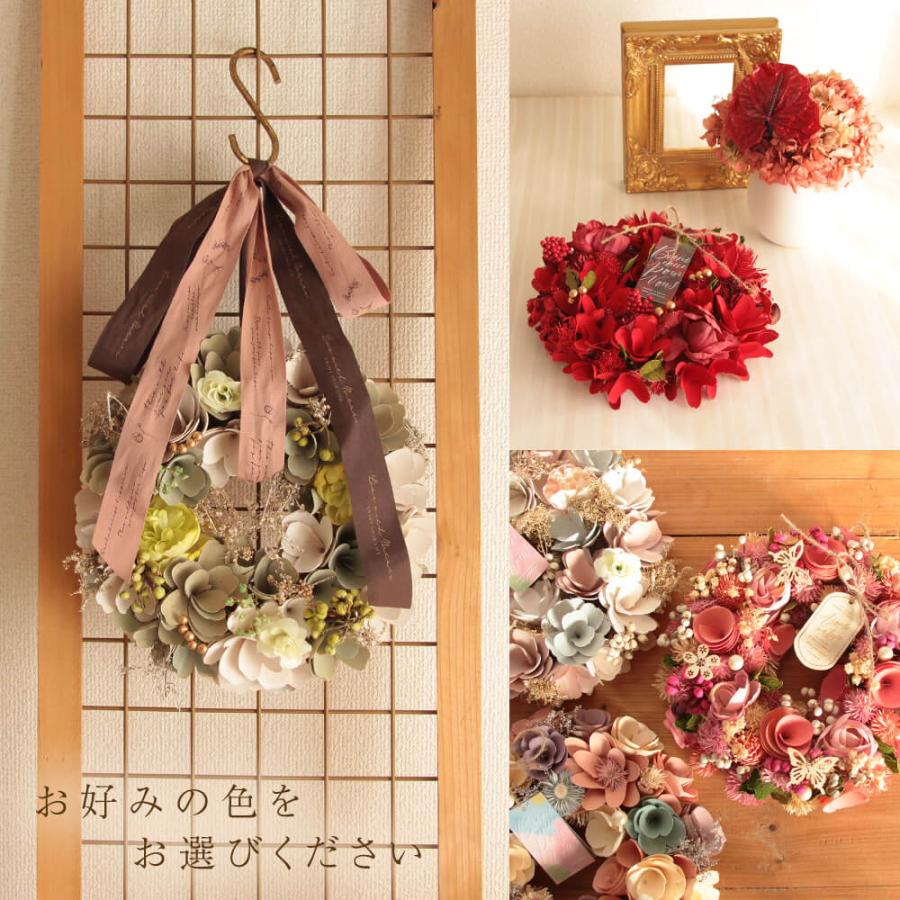 No79 ドライとプリザーブドフラワーのナチュラルフラワーリース・*.❁ カラフルなナチュラルリース オールシーズン 春夏秋冬 ギフト