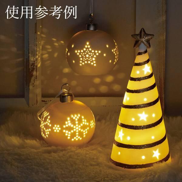 《 インテリア クリスマス コーンツリー 》 ★即日出荷★カメヤマ ★特価★ポタリースパイラルツリー (在庫限り) LED LEDライト 雑貨｜y-hanabishi｜07