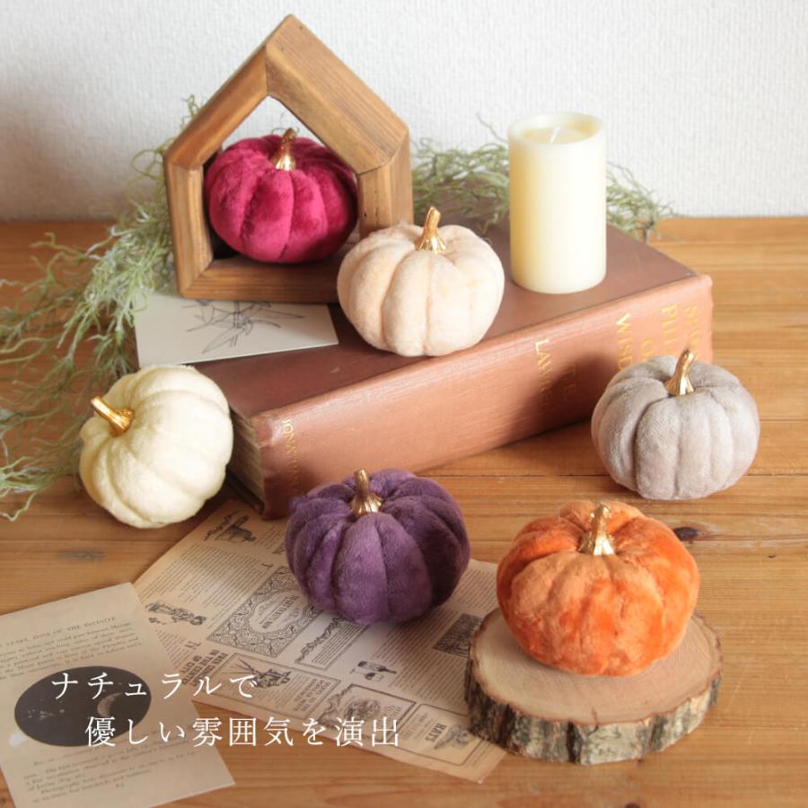 25%OFFクーポン】 ハロウィン かぼちゃ インテリア オブジェ 即日出荷