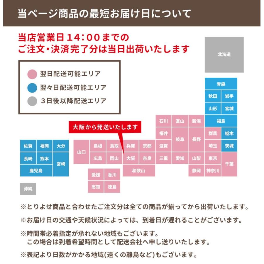 母の日 遅れてごめんね ソープフラワー プレゼント ★即日出荷★ 送料無料 ふわふわネコちゃんのソープフラワーブーケ 母の日 母の日ギフト 日付指定 誕生日 赤｜y-hanabishi｜19