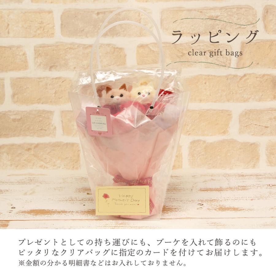 ソープフラワー プレゼント☆即日出荷☆ 送料無料☆ふわふわネコちゃんのソープフラワーブーケ 花束 プレゼント 造花 枯れない花 母の日 お供え 入学 :mkk-hzd-9082-l:造花ドライフラワー専門問屋花びし - 通販 - Yahoo!ショッピング ソープフラワー プレゼント☆即日出荷☆ 送料無料☆ふわふわネコちゃんのソープフラワーブーケ 花束 プレゼント 造花 枯れない花 母の日 お供え 入学 :mkk-hzd-9082-l:造花ドライフラワー専門問屋花びし - 通販 - Yahoo!ショッピング