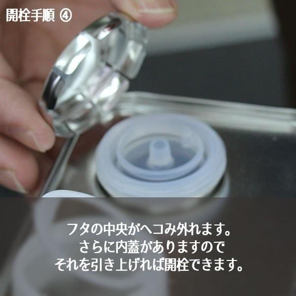 ハーバリウム オイル 信越化学製 50CS 16kg シリコン シリコーン 高