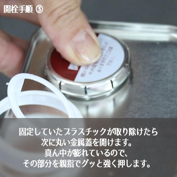 ☆即日出荷☆送料無料☆【ハーバリウム】シリコンオイル 16kg（16.78L