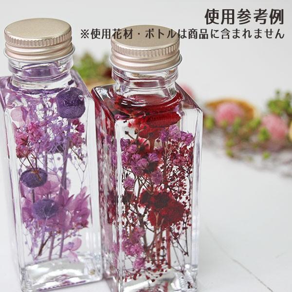 ハーバリウム オイル ハイクリア 2l ペットボトル 00ml 母の日 シリコンオイル 高品質 大容量 液体 材料 資材 原料 専門店 ワークショップ 業務用 Nsl Sili 2l 造花ドライフラワー専門問屋花びし 通販 Yahoo ショッピング