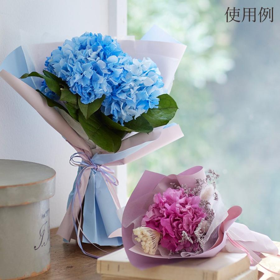 プリザーブドフラワー 花材 とりよせ品 レモンリーフ ドライフラワー