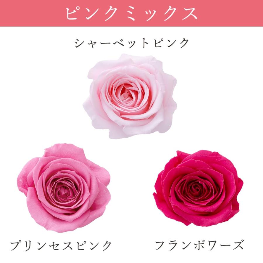 プリザーブドフラワー 花材 とりよせ品 ローズ・サラ カラー プリザーブドフラワー 花材 とりよせ品 ローズ・サラ カラー