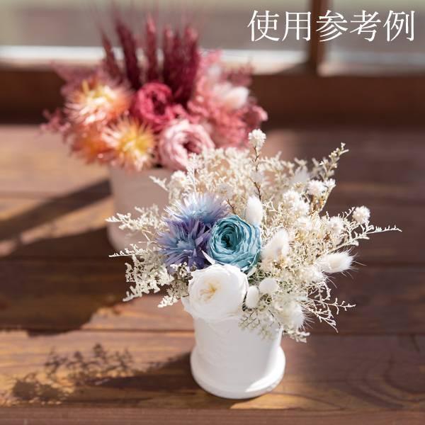 プリザーブドフラワー花材 mic af2e0a45b9a9340dc10aacbd4bbd13