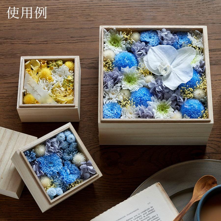 プリザーブドフラワー 花材 とりよせ品 ことね菊(1箱6輪入り) 素材