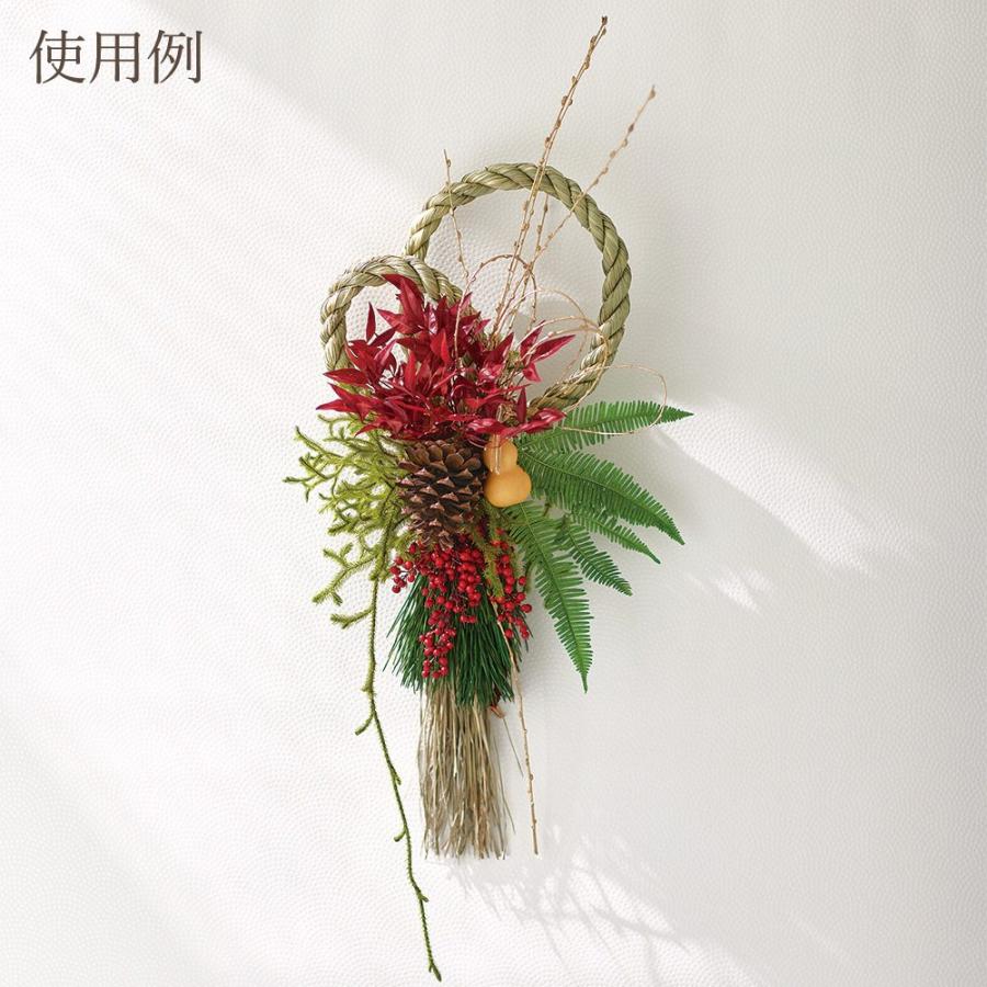 ドライフラワー 花材 とりよせ品 南天の実 素材 材料 パーツ 実もの