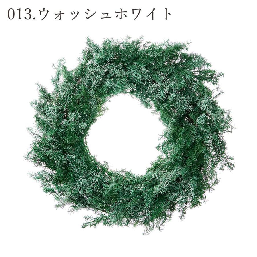 ブロッサムS　15個　しめ縄　リース　土台　三綯い リース 土台 プリザーブドフラワー 花材 とりよせ品 森のリース