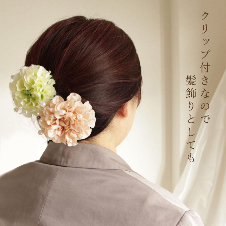 花びし コサージュ 即日出荷 華やかダリアのパールコサージュ ブローチ