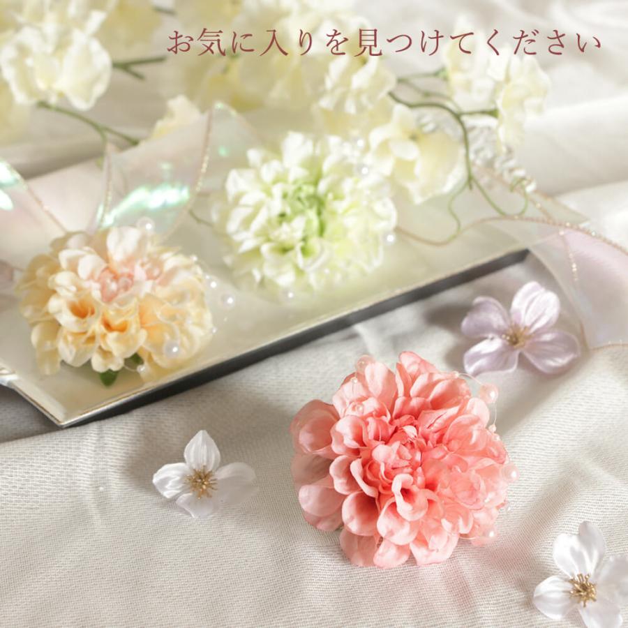 花びし コサージュ 即日出荷 華やかダリアのパールコサージュ ブローチ