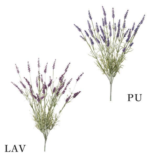 ブランド登録なし - 造花 とりよせ品 ラベンダーかん木(1仕掛ける8本入り口・入口) 草本 室内装飾 室内装飾お花 フェイクフラワー 花材 横浜見せびらかす総合博物館 YDM アレンジ用装飾品-アレンジメント用品、資材