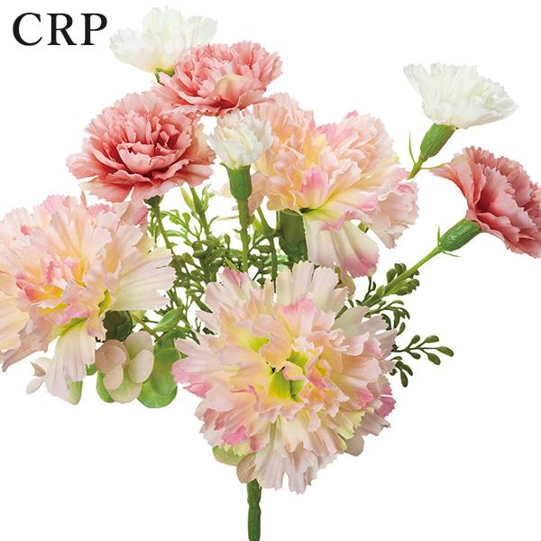 造花 とりよせ品 カーネーションミックスブッシュ(1セット12本入り) 母