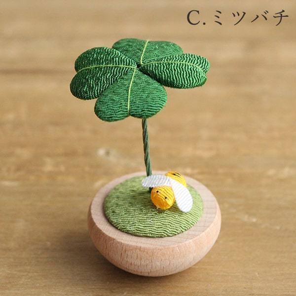 和雑貨 春 即日出荷 リュウコドウ ゆらゆらクローバー 和雑貨 季節小物 ちりめん パーツ アレンジメント 花資材 装飾 材料 写真撮影 小物 Rkd 40 361 造花ドライフラワー専門問屋花びし 通販 Yahoo ショッピング