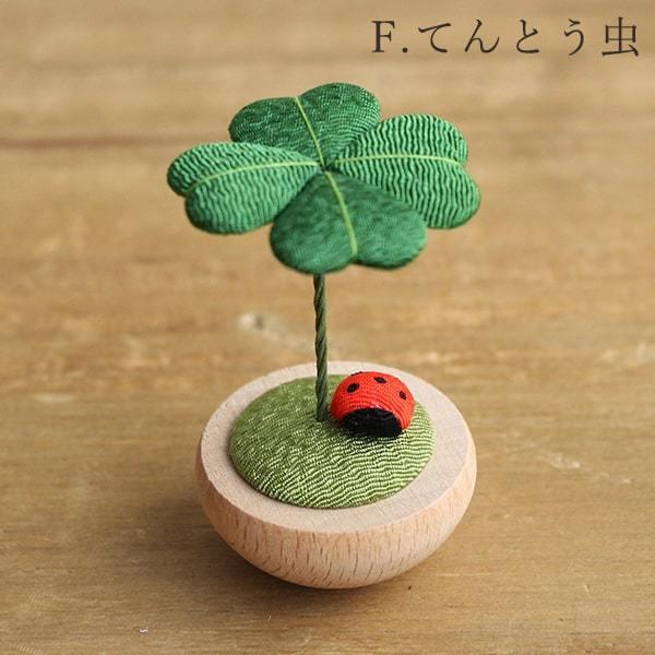 和雑貨 春 即日出荷 リュウコドウ ゆらゆらクローバー 和雑貨 季節小物 ちりめん パーツ アレンジメント 花資材 装飾 材料 写真撮影 小物 Rkd 40 361 造花ドライフラワー専門問屋花びし 通販 Yahoo ショッピング