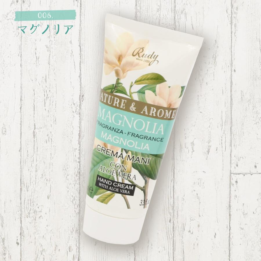 アロマハンドクリーム12点セット ハンドクリーム ハンドメイド 資材 即日出荷 ルディ ネイチャー&アロマ