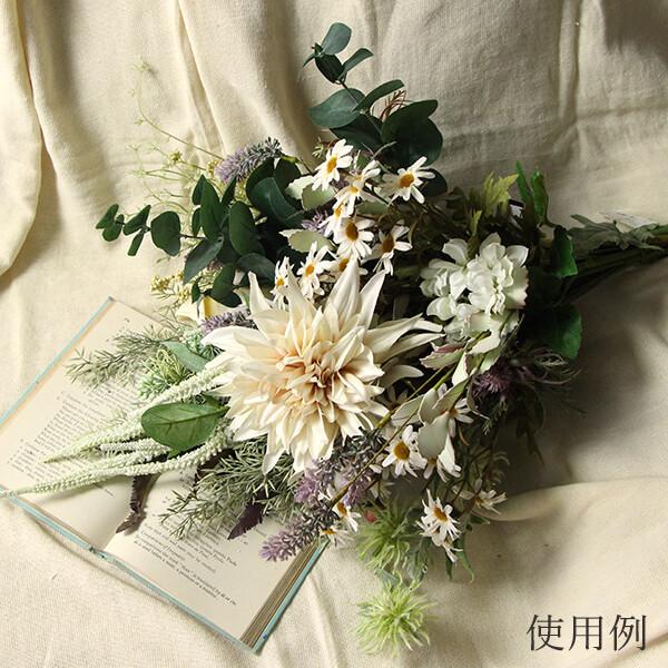 造花 即日出荷 アスカ マーガレットブッシュ 27 クリームホワイト インテリア インテリアフラワー フェイクフラワー シルクフラワー 花材 Sas A 造花ドライフラワー専門問屋花びし 通販 Yahoo ショッピング