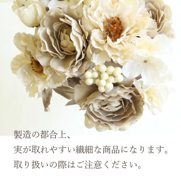造花 即日出荷 アスカ ミックスフラワーブッシュ ベージュ ボタン 牡丹 シャクヤク 芍薬 インテリア インテリアフラワー フェイクフラワー Sas A 造花ドライフラワー専門問屋花びし 通販 Yahoo ショッピング