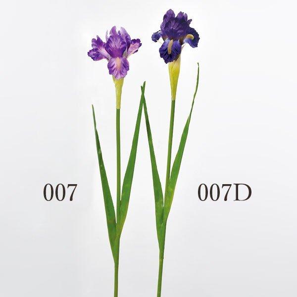 造花 即日出荷 アスカ アイリス 杜若 カキツバタ 菖蒲 アヤメ 五月 5月
