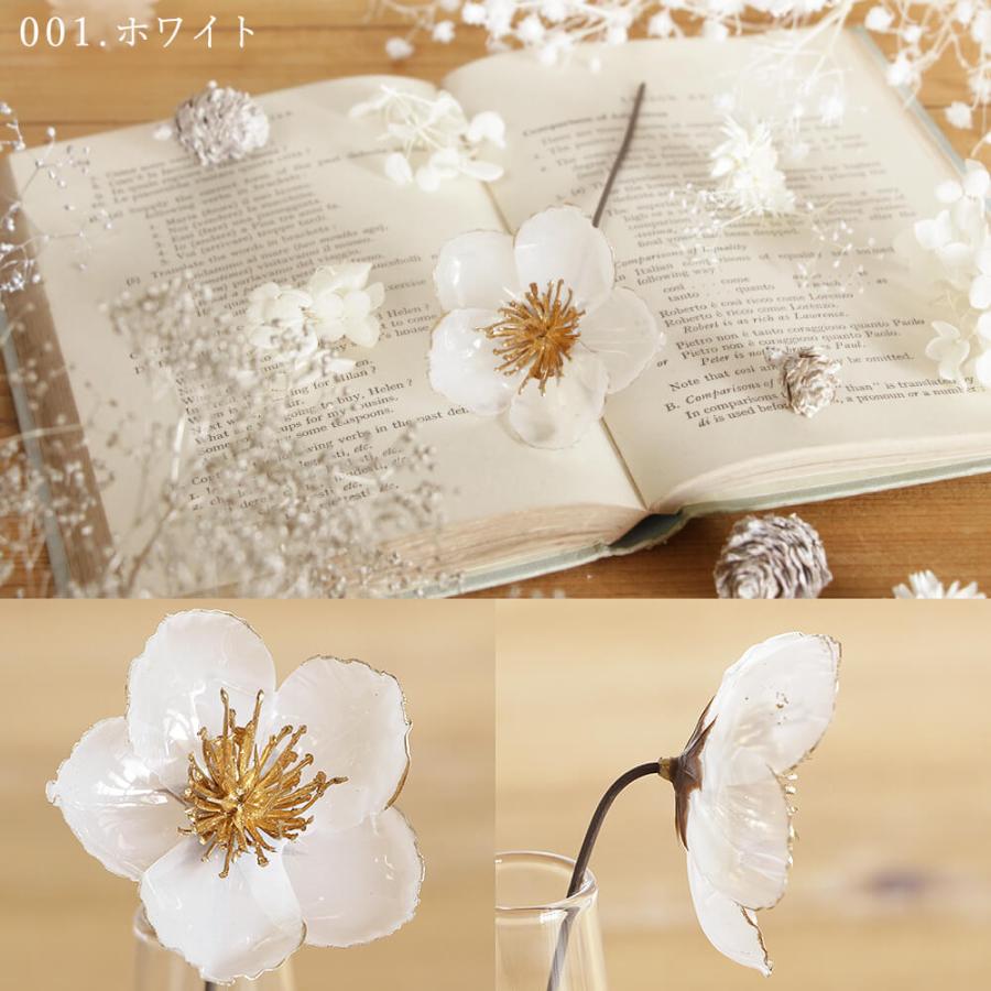 アスカ商会 造花 即日出荷 クリアカラーフラワー クリスマス