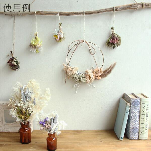 ドライフラワー 即日出荷 アスカ ミニスワッグ 花束 壁掛け 飾り インテリア Somu Sas Kotaba Pv1 造花ドライフラワー専門問屋花びし 通販 Yahoo ショッピング