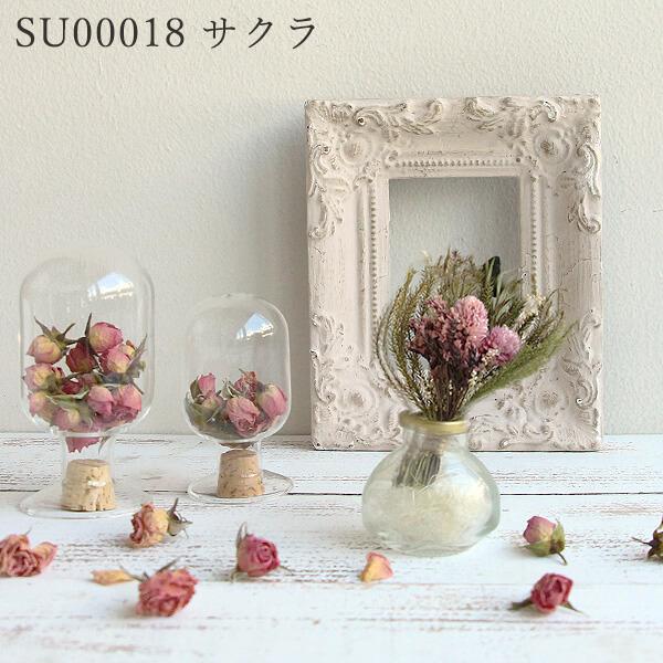 ドライフラワー 即日出荷 アスカ ミニスワッグ 花束 壁掛け 飾り インテリア Somu Sas Kotaba 造花ドライフラワー専門問屋花びし 通販 Yahoo ショッピング