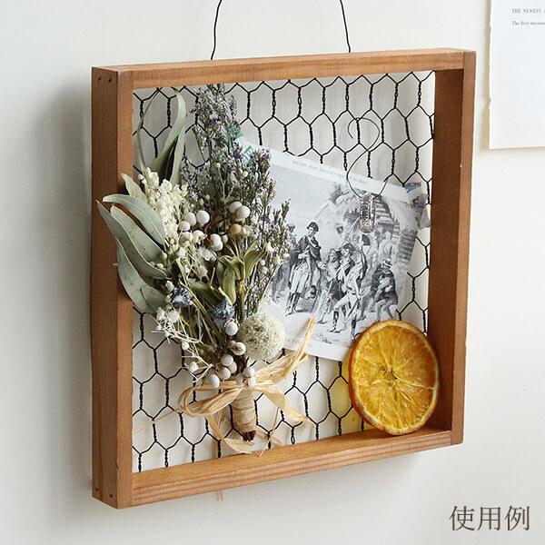 ドライフラワー額入り　インテリアフレーム magnet フラワーフレーム SPECIMEN FRAME 20×20cm 木製 フレーム