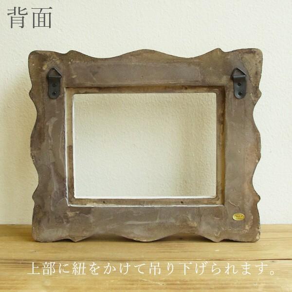 インテリア フレーム 額縁 即日出荷 Covent ブランシェ アートフレーム 枠 枠だけ 枠のみ 壁掛け 壁面 壁 フレーム 額縁 額 Scg Nk 造花ドライフラワー専門問屋花びし 通販 Yahoo ショッピング