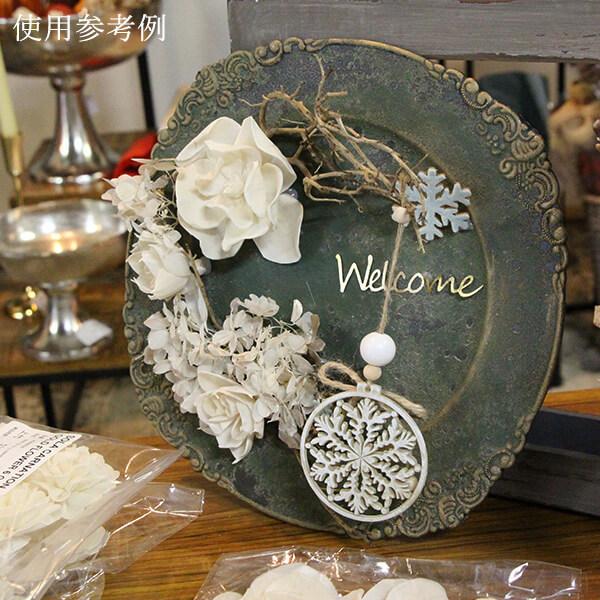 P5倍中 爆買】 ハンドメイドフラワー 花材 即日出荷 RMソラマグノリア