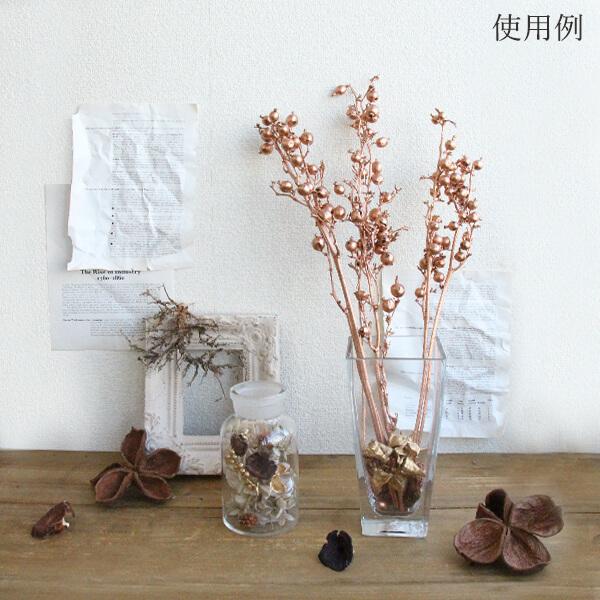 ドライフラワー 花材 即日出荷 RMブラックベリーコッパー ベリー 実