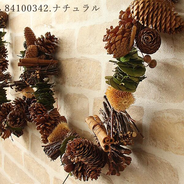 No.192 木製 リース付き木のおうち 木の実 インテリア雑貨