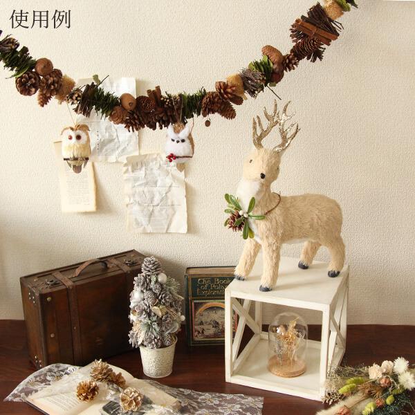 クリスマス 装飾 ガーランド 即日出荷 木の実と小枝の森の恵み
