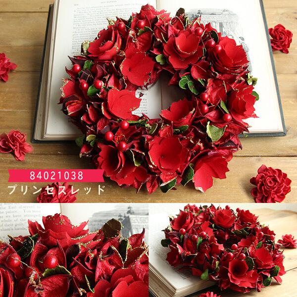 クリスマス リース 即日出荷 Foyer クリスマスリース ナチュラル インテリア 壁飾り 壁掛け ドライフラワー Sfy Cm Wreath 造花ドライフラワー専門問屋花びし 通販 Yahoo ショッピング