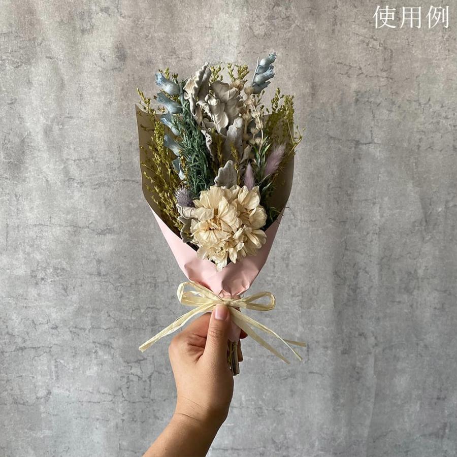 ドライフラワー アレンジ とりよせ品 ドライフラワーブーケM 小 ドライフラワー アレンジ とりよせ品 ドライフラワーブーケM 小