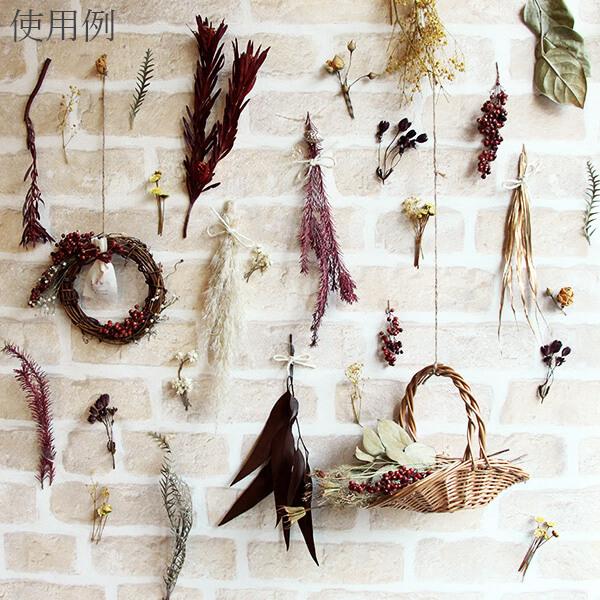 かご ベース とりよせ品 煮柳浅皿手付S バスケット 花かご インテリア