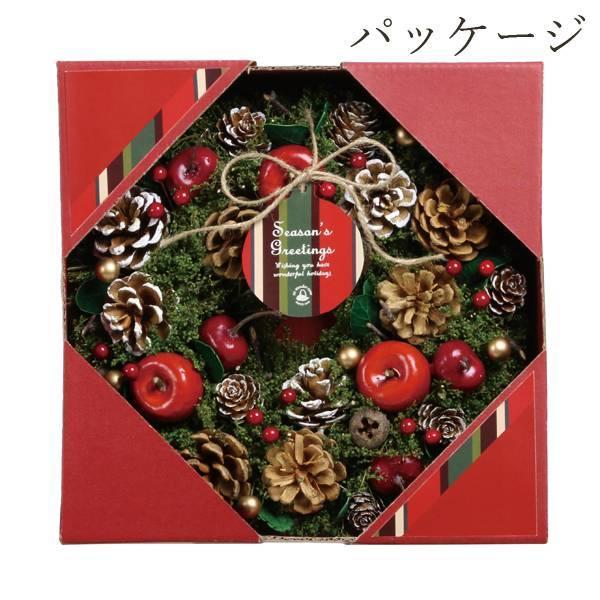クリスマス リース 》◇とりよせ品◇SG Wonder zone ドライ木の実のナチュラルリース 23 cm スタンダード 造花 スワッグ 雑貨 :sgs-660-021:造花ドライフラワー専門問屋花びし - 通販 - Yahoo!ショッピング クリスマス リース 》◇とりよせ品◇SG Wonder zone ドライ木の実のナチュラルリース 23 cm スタンダード 造花 スワッグ 雑貨 :sgs-660-021:造花ドライフラワー専門問屋花びし - 通販 - Yahoo!ショッピング