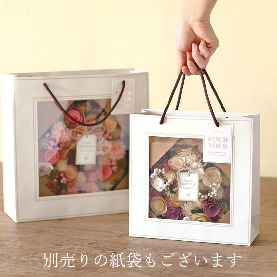 クリスマス リース ドライフラワー アレンジ とりよせ品 ドライ木の実 