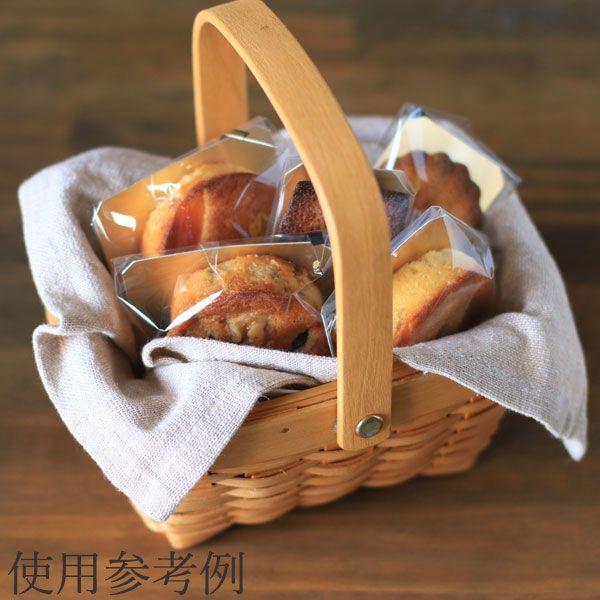 かご ベース とりよせ品 ウッディ角長手付バスケット バスケット 
