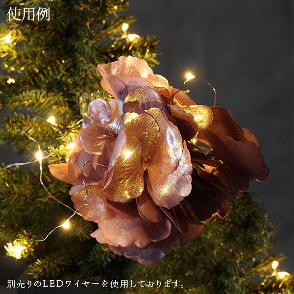 造花 クリスマス オーナメント 》☆即日出荷☆HARMONIER(ハルモニア