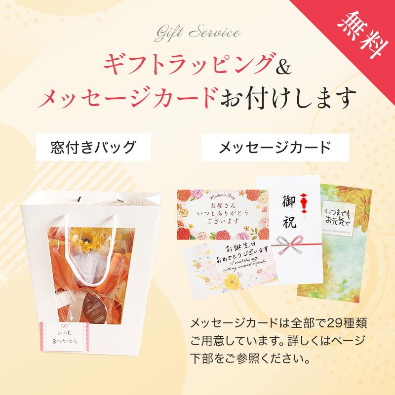 ソープフラワー プレゼント 即日出荷 バルーンブーケ 花束 退職祝い バルーンブーケ バルーン花束 結婚祝い そのまま飾れる 父の日 父の日ギフト 誕生日 | 花びし | 09