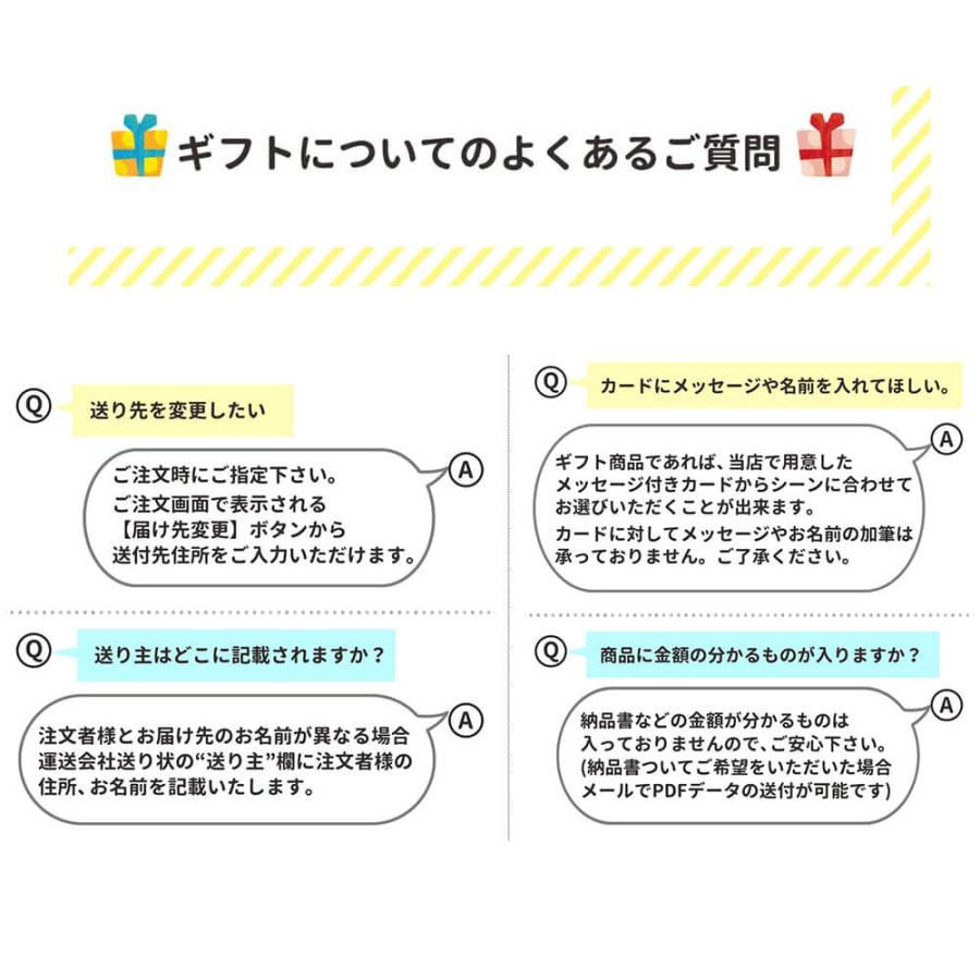 即日出荷 送料無料 ソープフラワースタンディングブーケM 父の日 父の日ギフト 誕生日 結婚祝い そのまま飾れる 誕生日プレゼント 花束 オシャレ バラ 造花｜y-hanabishi｜20