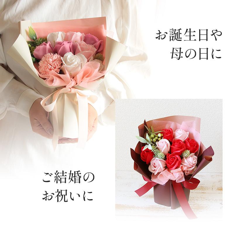 ソープフラワー プレゼント 即日出荷 スタンディングブーケ M 花束 退職祝い 誕生日 敬老 敬老の日 誕生日プレゼント ギフト オシャレ 大きめ バラ 造花 | 花びし | 24