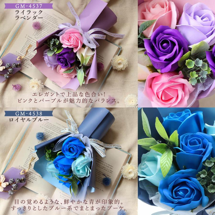 花びし ソープフラワー プレゼント 即日出荷 スタンディングブーケ S